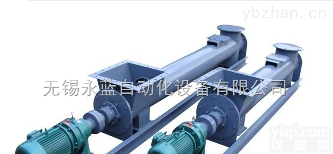 无锡<em>螺旋</em><em>配料秤</em>