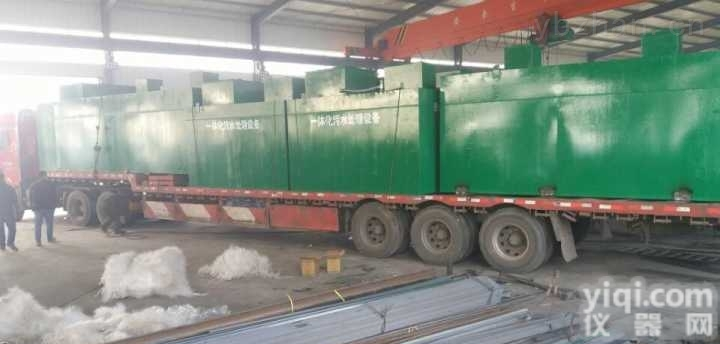 <em>陵水黎族自治县</em>一体化污水处理设备