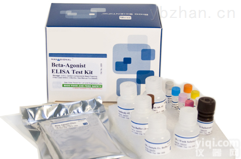 牛c—Jun氨基末端<em>激酶</em>/<em>应激</em>活化蛋白<em>激酶</em>（JNK/SAPK）ELISA<em>试剂盒</em>