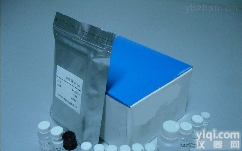 植物原<em>卟啉</em>原<em>氧化酶</em>（PPOX）ELISA<em>试剂盒</em>