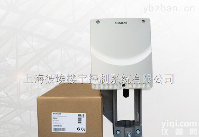 SBV61  <em>西门子</em> 暖通空调<em>电动</em>阀门执行器 座阀控制器 SBV61 SBV81 SBV31