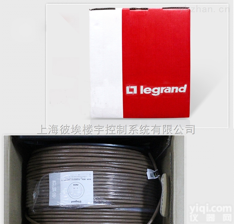 PC201004  TCL罗格朗六类网线6类千兆网线网吧工程4对非<em>屏蔽</em><em>双绞线</em>全铜