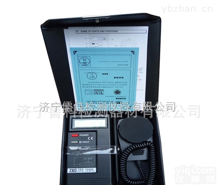 TES-1332A  <em>数字式</em>白光<em>照度计</em> 台湾泰仕<em>照度计</em>