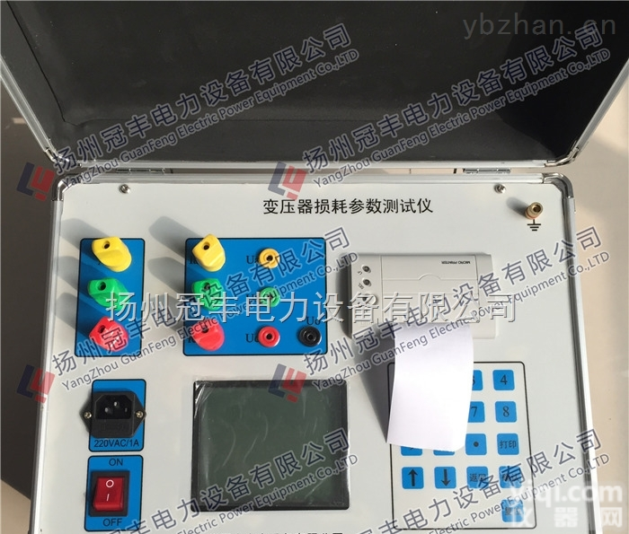 <em>品质保证</em> 变压器短路抗阻<em>测试仪</em>