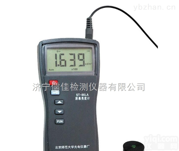 ST-86LA  屏幕<em>亮度</em>计 手动型<em>亮度</em><em>测试仪</em> <em>荧光屏</em><em>亮度</em>检测仪