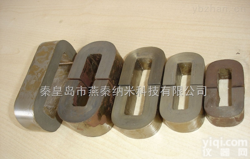 非晶<em>电抗器</em>C型<em>铁芯</em>非晶<em>铁芯</em>纳米晶C型<em>铁芯</em>非晶切割<em>铁芯</em>