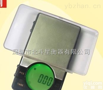 <em>BDS</em>-ES  北斗星ES<em>口袋</em>秤