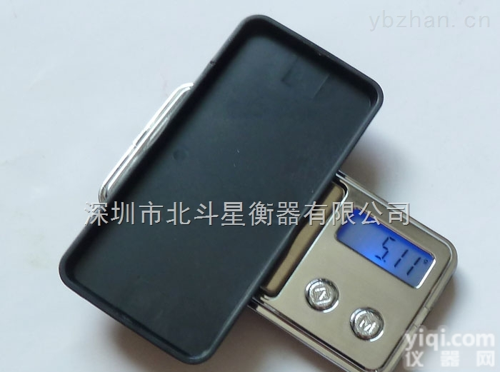 <em>BDS</em>-908  北斗星908迷你<em>口袋</em>秤