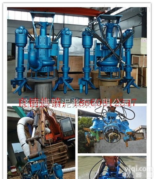 QSY<em>挖掘机</em><em>泥浆泵</em>  新式GX<em>挖掘机</em><em>泥浆泵</em>