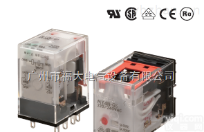 MY-GS<em>微型</em><em>功率继电器</em>
