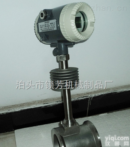 LUGB-G  <em>吴桥</em><em>导热油</em>流量计高温简单装式