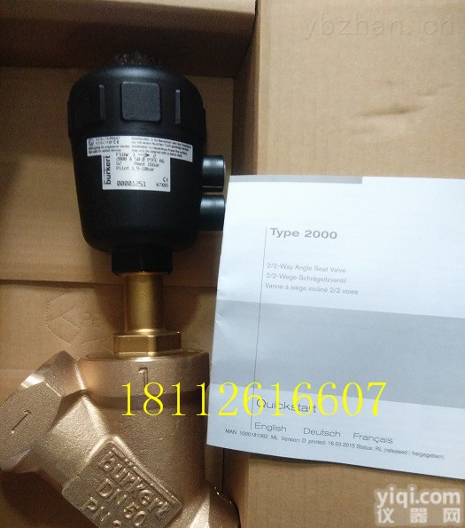 2000A  德国进口burkert宝<em>德宝</em>帝<em>角座阀</em>