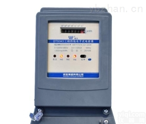 <em>DTS343</em>-1  <em>威胜</em><em>DTS343</em>-1三相电子式有功<em>电能表</em>