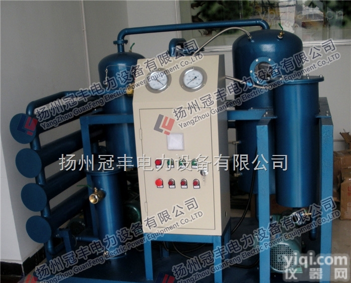 GX真空<em>滤油机</em>DZJ -50<em>品质保证</em>