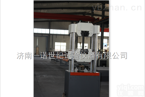 钢件焊接强度压脱力<em>试验机</em>批量<em>生产销售</em>