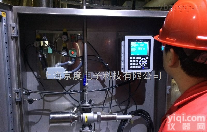 27.5%<em>双氧水</em>浓度分析仪