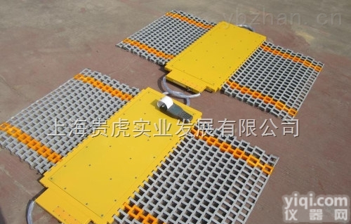 <em>轴重</em>仪  上海便携式<em>轴重</em>秤 车辆<em>称重仪</em> 汽车<em>轴重</em>仪价格