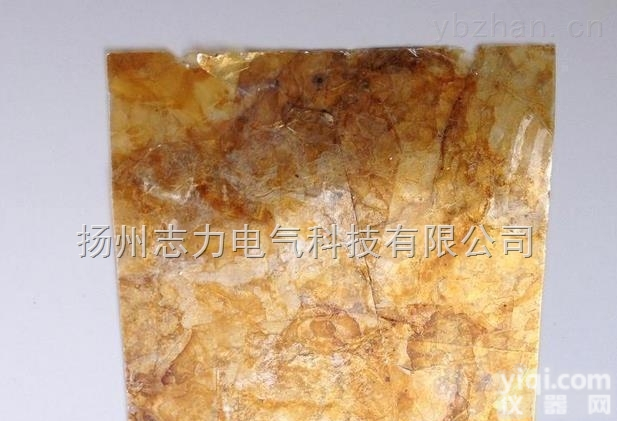 <em>5731虫胶衬垫云母板</em>