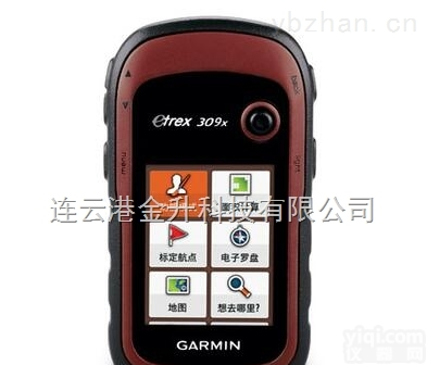 Garmin佳明eTrex309x新手持GPS定位导航面积测量+<em>北斗</em>+GPS<em>双星</em><em>接收机</em>