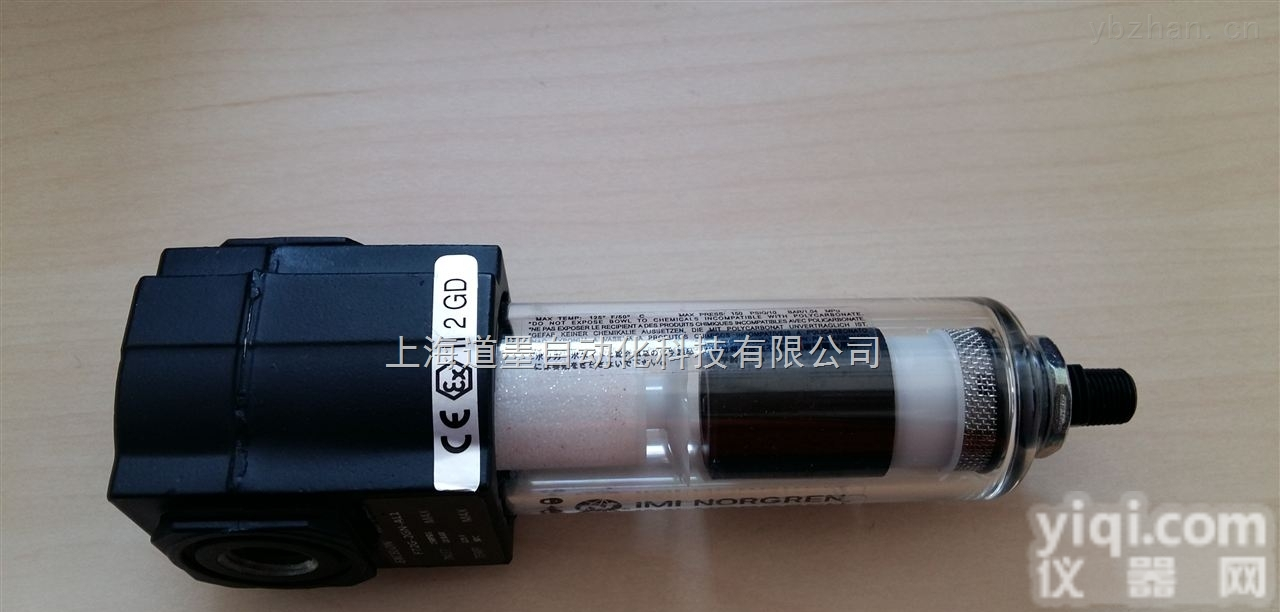 F72G-2AN-<em>AE3</em>  诺冠通用<em>过滤</em>器NORGREN水分离器一级代理直销