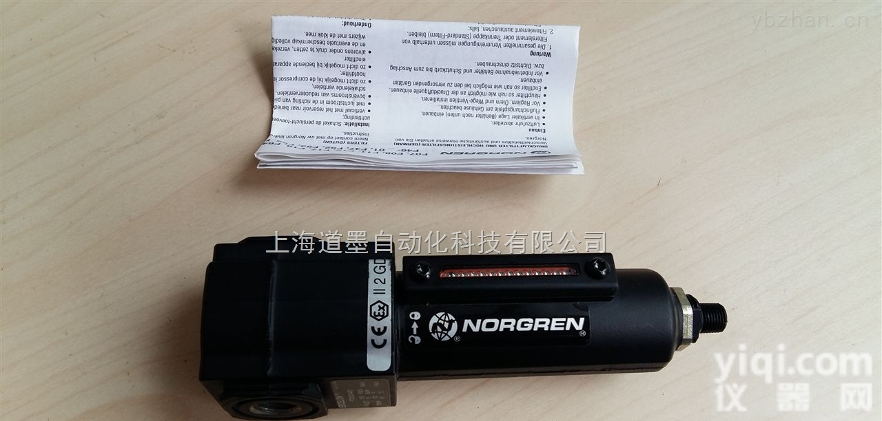 F72G-2GN-ST1  NORGREN通用过滤器诺冠水<em>分离器</em>上海总部<em>特价</em>