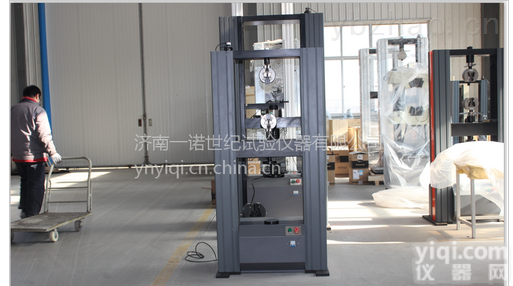 现货甩卖-医用<em>粘合剂</em>粘合强度<em>试验机</em>