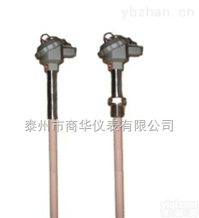 S型单铂铑<em>热电偶</em> 1600度<em>刚玉</em><em>热电偶</em>