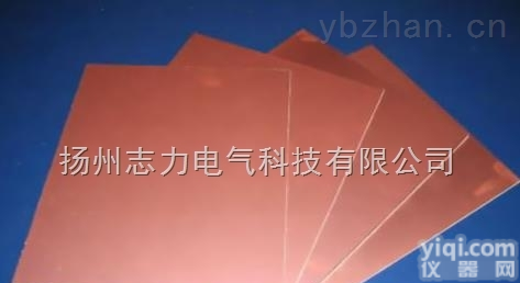 <em>印刷电路</em>用覆<em>铜箔</em>环氧纸<em>层压板</em>（22F）