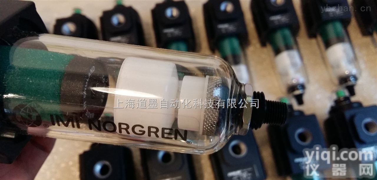 F73C-3AN-QT0  NORGREN微雾除油过滤器<em>诺冠</em><em>油雾器</em>上海<em>一级</em>代理