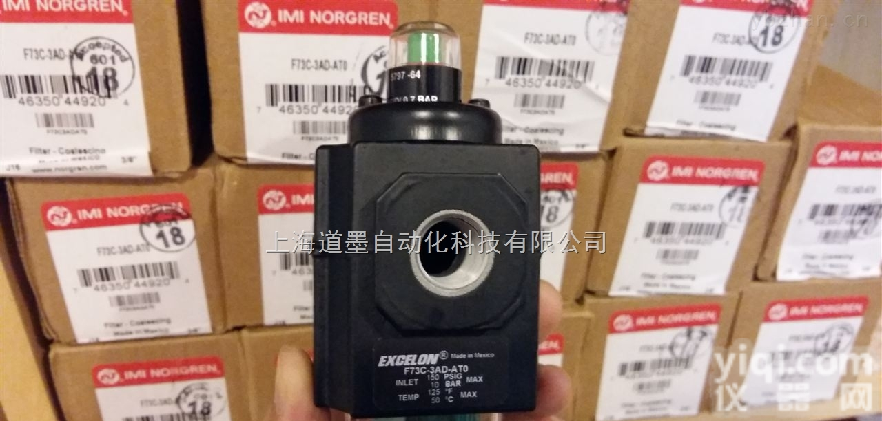 F73C-2GD-QT0  NORGREN微雾除油过滤器<em>诺冠</em><em>油雾器</em>上海<em>一级</em>代理