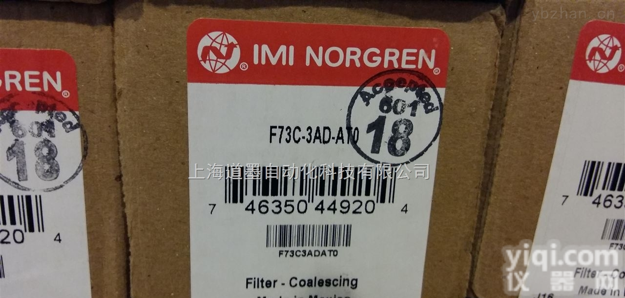 F73C-3AD-AD0  NORGREN微雾除油过滤器<em>诺冠</em><em>油雾器</em>上海<em>一级</em>代理