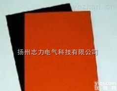 <em>3248环氧玻璃布层压板</em>