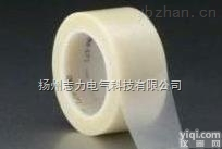 <em>211</em><em>酚醛</em>上<em>胶布</em>