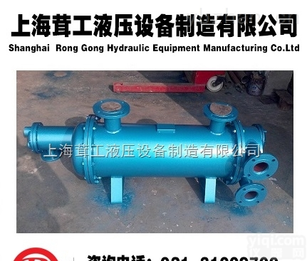 LQG<em>船用</em><em>冷却器</em> <em>上海</em>茸工液压设备制造有限公司