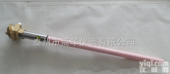 S型单铂铑<em>热电偶</em>WRP-130耐1600<em>高温</em><em>刚玉</em>管电热偶