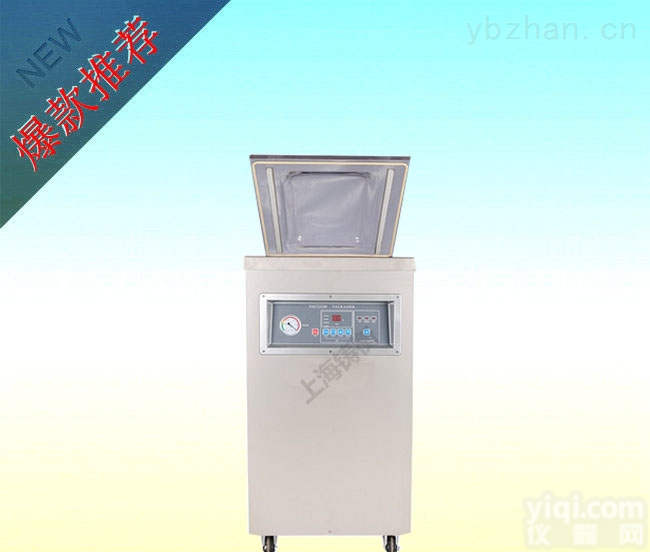 <em>台式真空包装机</em>  <em>台式真空包装机</em>