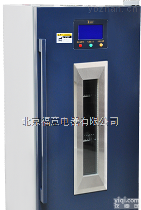 <em>压缩机</em>制冷<em>低温</em><em>培养箱</em>
