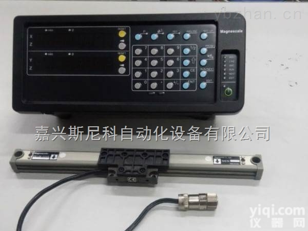 Magnescale  <em>高精度</em>原装<em>日本</em>Magnescale（SONY）磁栅尺供应商