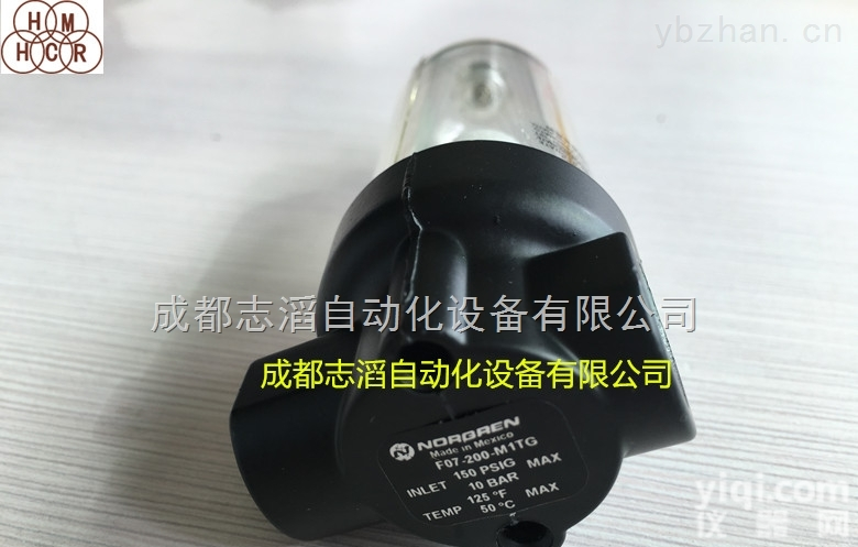 F07-200-M1TG  英国<em>诺冠</em>过滤norgren<em>过滤器</em>