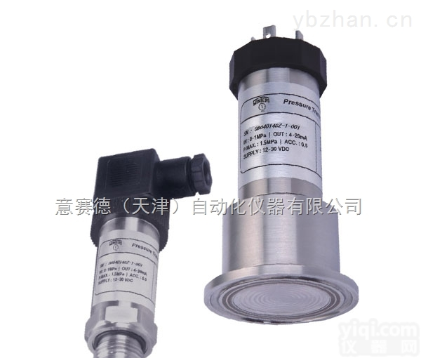 LY20代理<em>特价销售</em>  WINTERS文特斯标准卫生齐平型压力<em>变送器</em>LY20代理<em>特价销售</em>