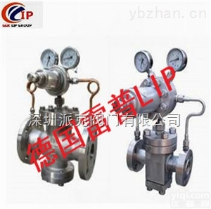 <em>进口</em><em>高温高压</em><em>减压阀</em>《<em>进口</em><em>减压阀</em>品Pai》