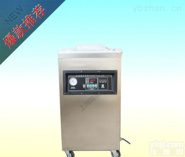 <em>台式真空包装机</em>  宁波<em>台式真空包装机</em>