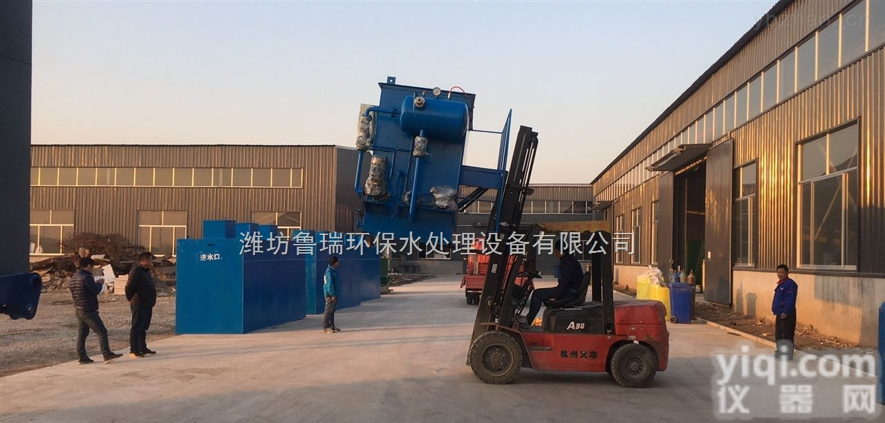 LYD  <em>泉州市</em>一体化污水处理设备技术<em>依据</em>