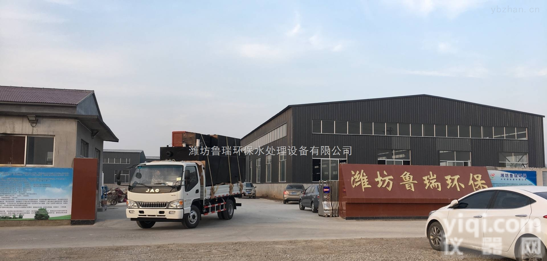 TSD  <em>金昌市</em>地埋式<em>一体化</em><em>污水</em>处理设备调试