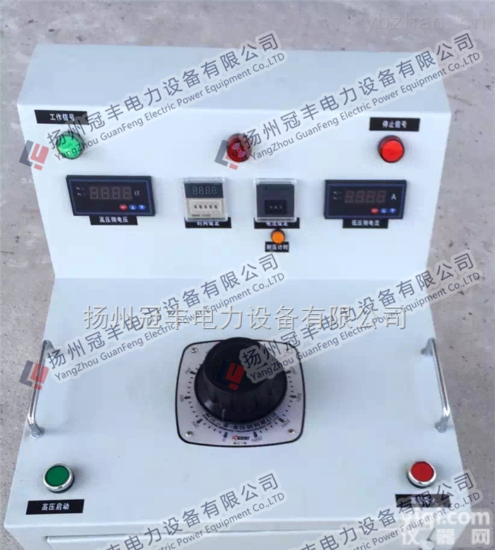 1000A<em>一体式</em>大电流发生<em>装置</em>