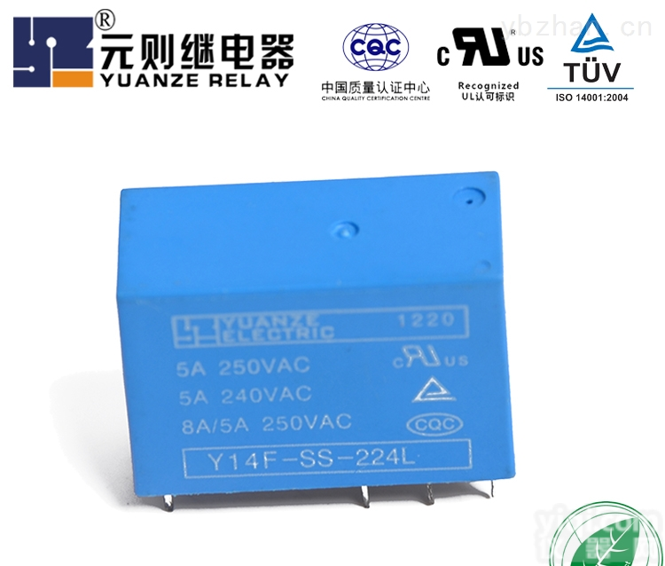 Y14F  供应<em>东莞</em>双刀双掷24v继电器转换8A