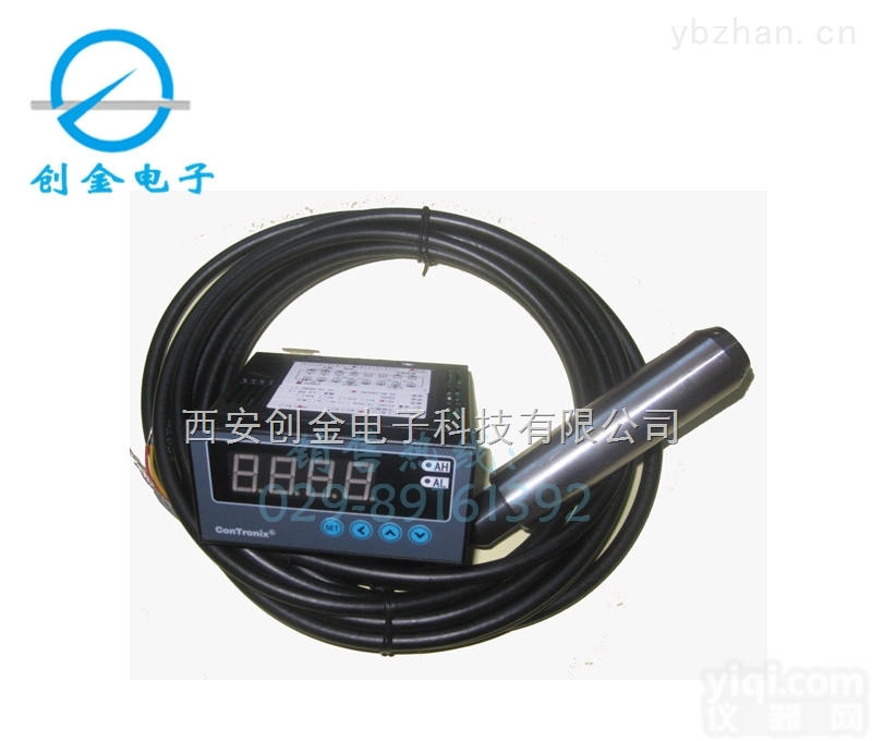 CJBH-X  液位传感器 消防水箱<em>水位</em>计 <em>数显</em><em>水位</em>控制器