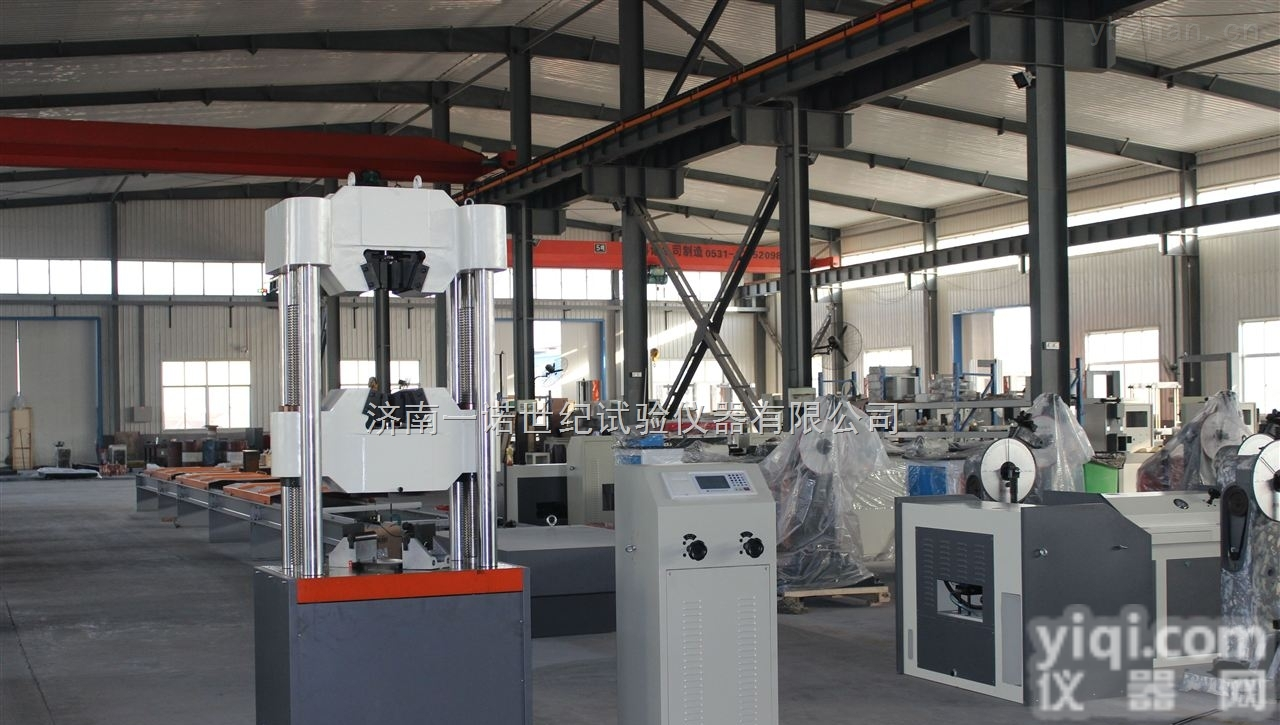 济南生产<em>液压</em>式<em>不锈钢</em>拉力试验机的厂家