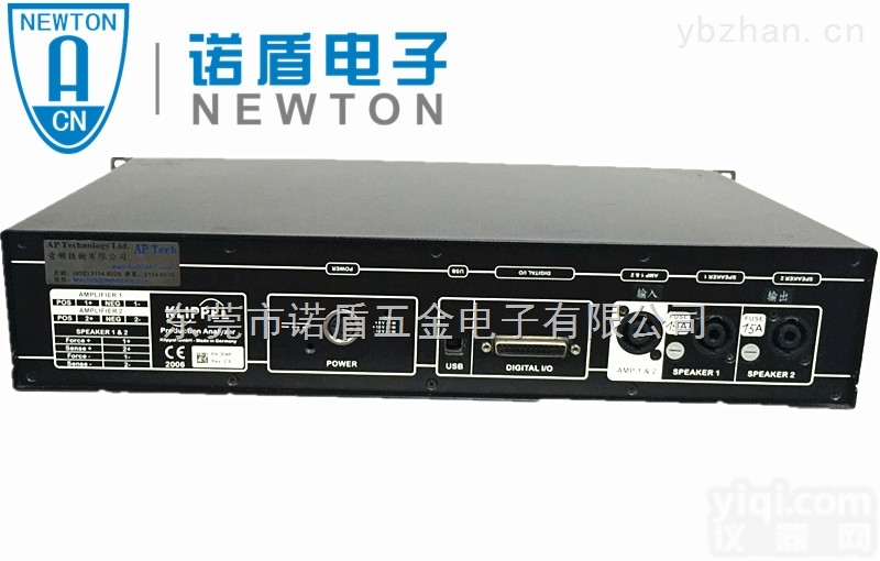 KLIPPEL QC  Klippel QC System 电声<em>测试仪</em>/耳机<em>喇叭</em>产品品质控制保证