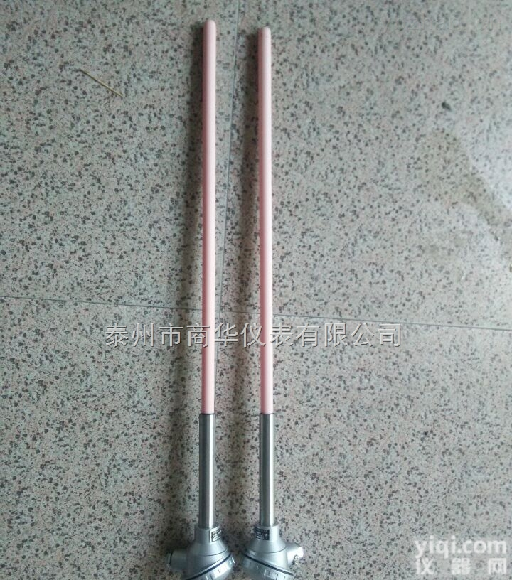 0-1300度S型单铂铑<em>热电偶</em>双层<em>刚玉</em><em>热电偶</em>WRP2-130